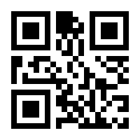 QR-Code zur Seite https://www.isbn.de/9780792397526