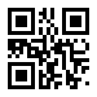 QR-Code zur Seite https://www.isbn.de/9780792397717