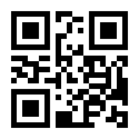 QR-Code zur Seite https://www.isbn.de/9780792397748