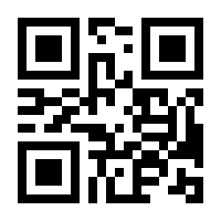 QR-Code zur Seite https://www.isbn.de/9780792397762