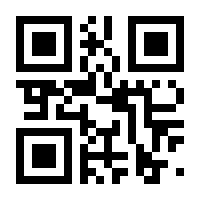 QR-Code zur Seite https://www.isbn.de/9780792397861