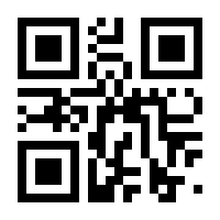 QR-Code zur Seite https://www.isbn.de/9780792397939