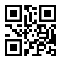 QR-Code zur Seite https://www.isbn.de/9780792397946