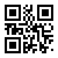 QR-Code zur Seite https://www.isbn.de/9780792397953