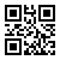 QR-Code zur Seite https://www.isbn.de/9780792397960