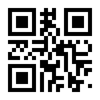 QR-Code zur Seite https://www.isbn.de/9780792398028