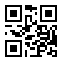 QR-Code zur Seite https://www.isbn.de/9780792398202
