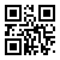 QR-Code zur Seite https://www.isbn.de/9780792398219
