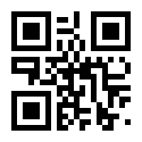 QR-Code zur Seite https://www.isbn.de/9780792398387