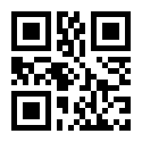 QR-Code zur Seite https://www.isbn.de/9780792398707