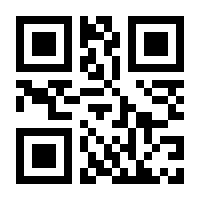 QR-Code zur Seite https://www.isbn.de/9780792399155
