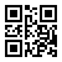 QR-Code zur Seite https://www.isbn.de/9780792399162