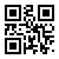 QR-Code zur Seite https://www.isbn.de/9780792399209