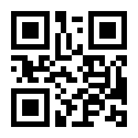 QR-Code zur Seite https://www.isbn.de/9780792399216