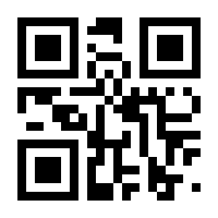 QR-Code zur Seite https://www.isbn.de/9780792399339