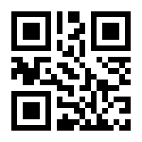 QR-Code zur Seite https://www.isbn.de/9780792399438