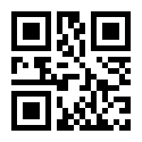 QR-Code zur Seite https://www.isbn.de/9780792399995