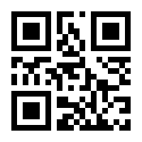 QR-Code zur Seite https://www.isbn.de/9780801981975