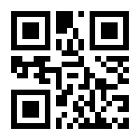 QR-Code zur Seite https://www.isbn.de/9780801982422