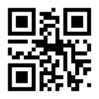 QR-Code zur Seite https://www.isbn.de/9780801988738