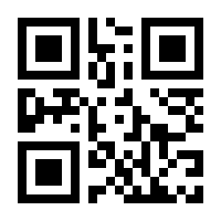 QR-Code zur Seite https://www.isbn.de/9780811816526