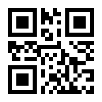 QR-Code zur Seite https://www.isbn.de/9780811817851
