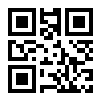 QR-Code zur Seite https://www.isbn.de/9780813813189