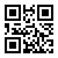 QR-Code zur Seite https://www.isbn.de/9780817630034