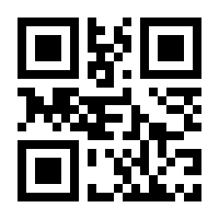 QR-Code zur Seite https://www.isbn.de/9780817630287