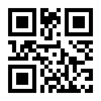 QR-Code zur Seite https://www.isbn.de/9780817630966