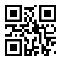 QR-Code zur Seite https://www.isbn.de/9780817631093
