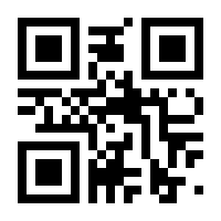 QR-Code zur Buchseite 9780817631109