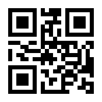 QR-Code zur Seite https://www.isbn.de/9780817631277