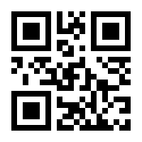 QR-Code zur Seite https://www.isbn.de/9780817631321