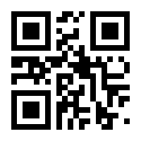 QR-Code zur Seite https://www.isbn.de/9780817631338
