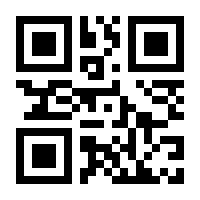 QR-Code zur Seite https://www.isbn.de/9780817631383