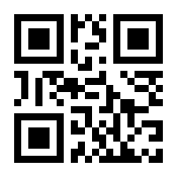 QR-Code zur Seite https://www.isbn.de/9780817631598