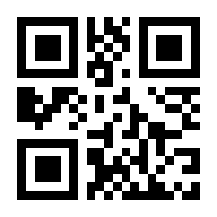 QR-Code zur Seite https://www.isbn.de/9780817631697