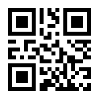 QR-Code zur Seite https://www.isbn.de/9780817631758