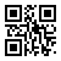 QR-Code zur Seite https://www.isbn.de/9780817631772
