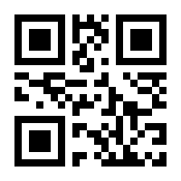 QR-Code zur Seite https://www.isbn.de/9780817631895