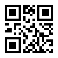 QR-Code zur Seite https://www.isbn.de/9780817632120