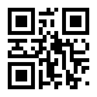 QR-Code zur Seite https://www.isbn.de/9780817632281