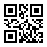 QR-Code zur Seite https://www.isbn.de/9780817632397