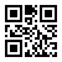 QR-Code zur Seite https://www.isbn.de/9780817632403