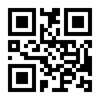 QR-Code zur Seite https://www.isbn.de/9780817632465
