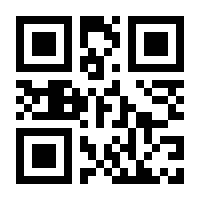 QR-Code zur Seite https://www.isbn.de/9780817632557