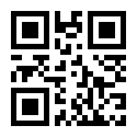 QR-Code zur Seite https://www.isbn.de/9780817632588