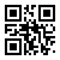 QR-Code zur Seite https://www.isbn.de/9780817632595