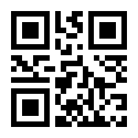 QR-Code zur Seite https://www.isbn.de/9780817633028